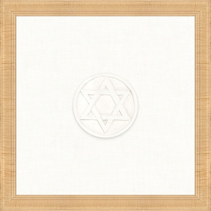 13 x 13 Star of David (SB)