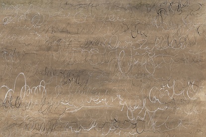 45 x 30 Script I (FC)