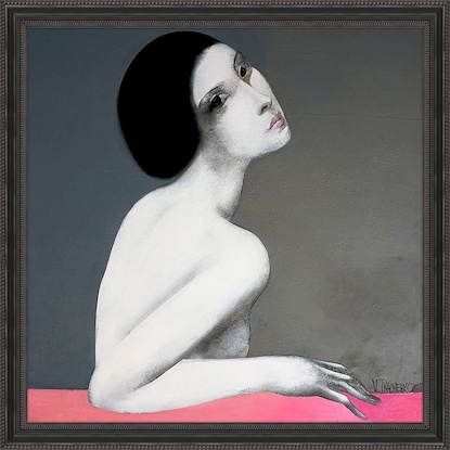 45 x 45 Brunette (FMA-IBG)