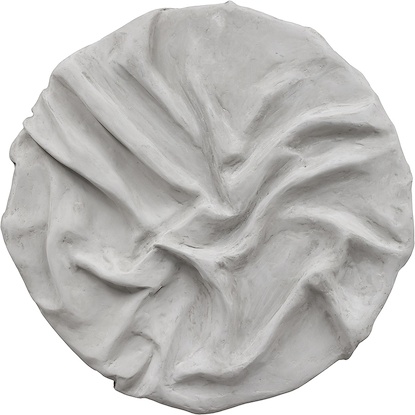 40 x 40 Contour Cast (CIR-HPOR)