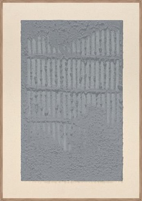 14 x 20 Vestige VII (NG)