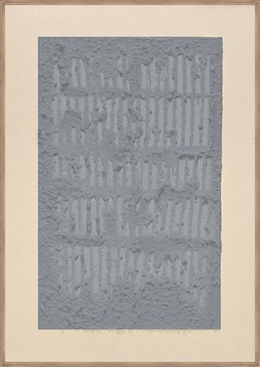 14 x 20 Vestige IX (NG)