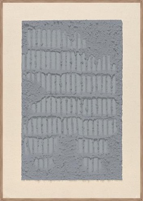 14 x 20 Vestige X (NG)