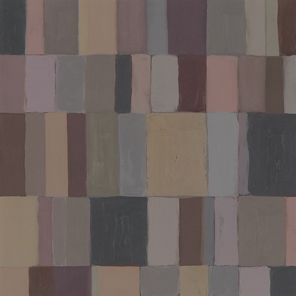 47 x 47 Quilted III (WNATHE)