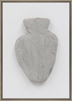 14 x 20 Concrete Vase I (HP-NAT-NG)